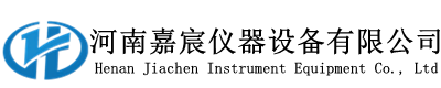河南嘉宸仪器设备有限公司