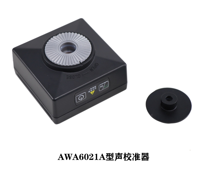AWA6021A型声校准器.jpg