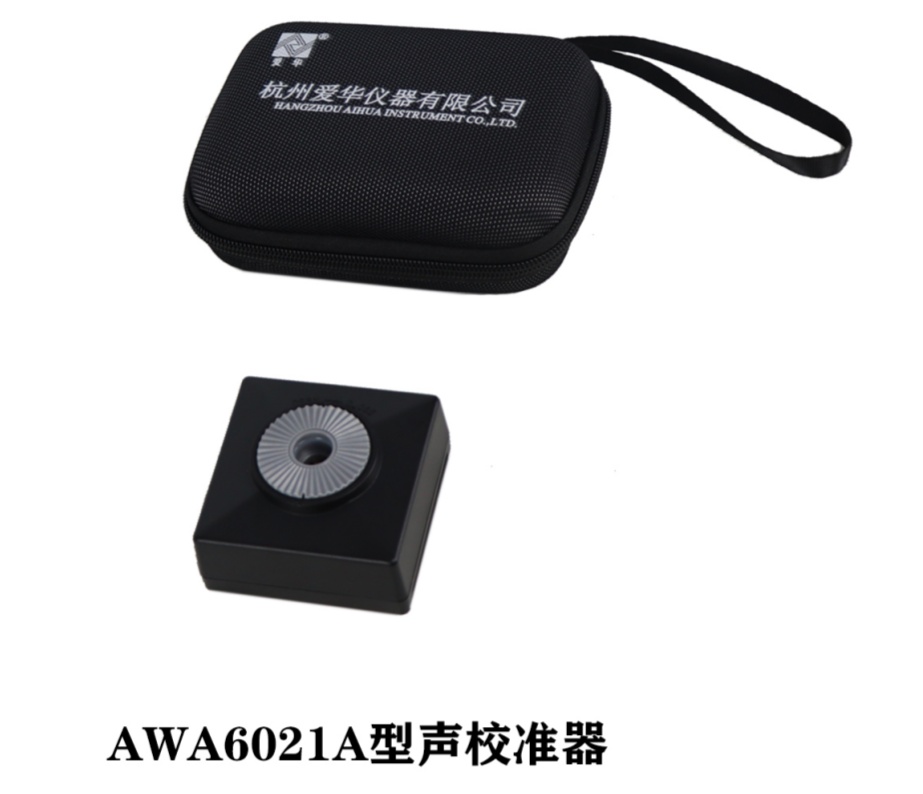 AWA6021A型声校准器2.jpg