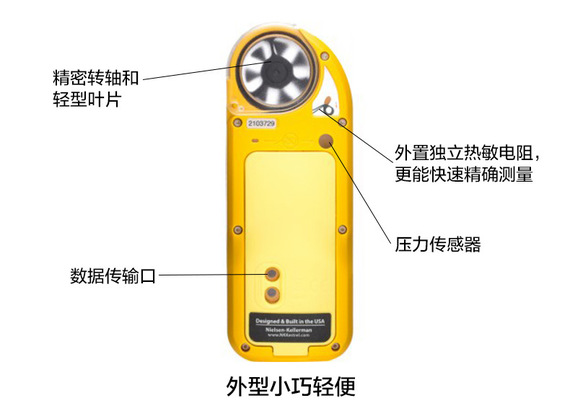 美国NK5500.jpg