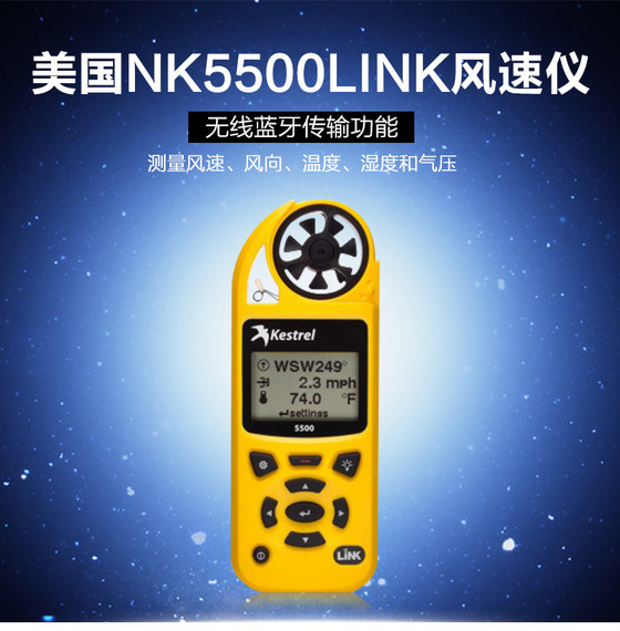5美国NK5500.jpg