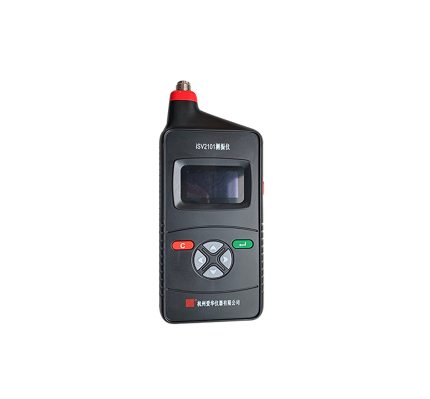 杭州爱华 iSV2101 测振仪