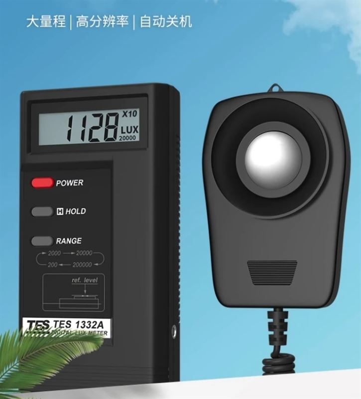 泰仕TES-1332A数字式照度计