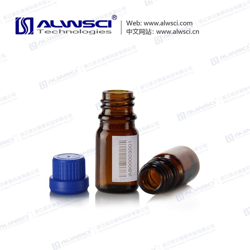 ALWSCI防盗口棕色定制条码样品瓶