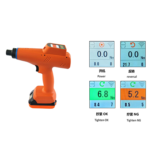 Motive HMS18V 锂电定扭枪（扭力）