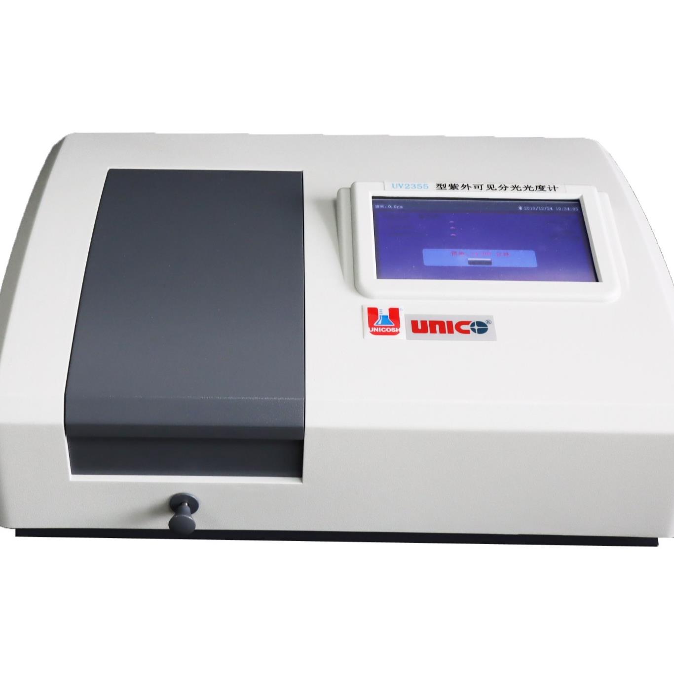 尤尼柯UV-2355触摸屏紫外可见分光光度计