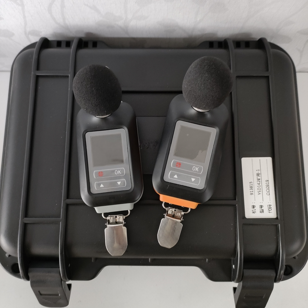 环境噪声、工业噪声、职业噪声检测标准对比