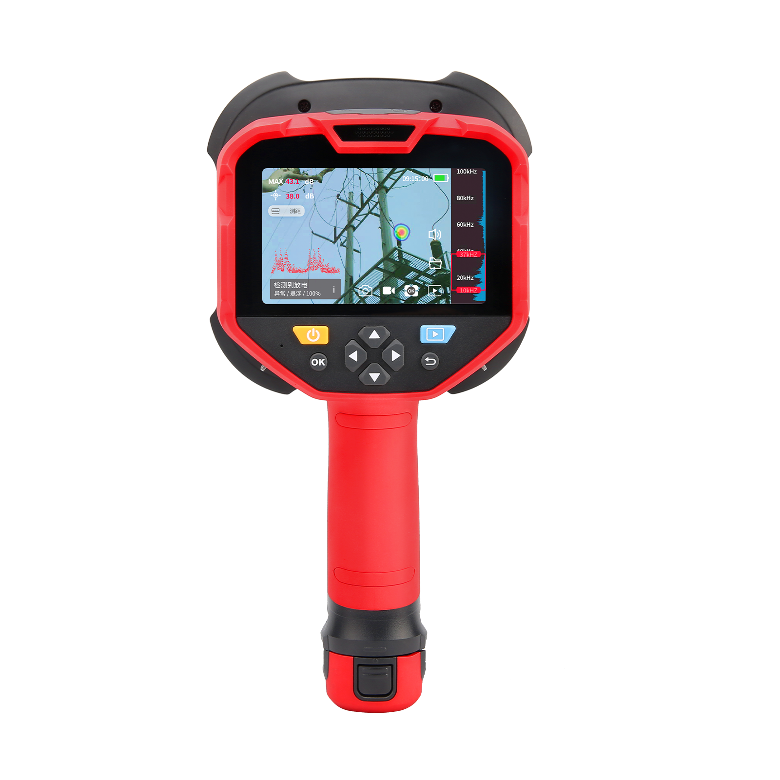 UT568B声学成像仪