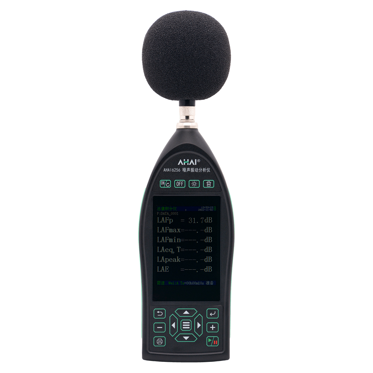 风机泵类噪声振动测试与预测性维护：降低停机损耗