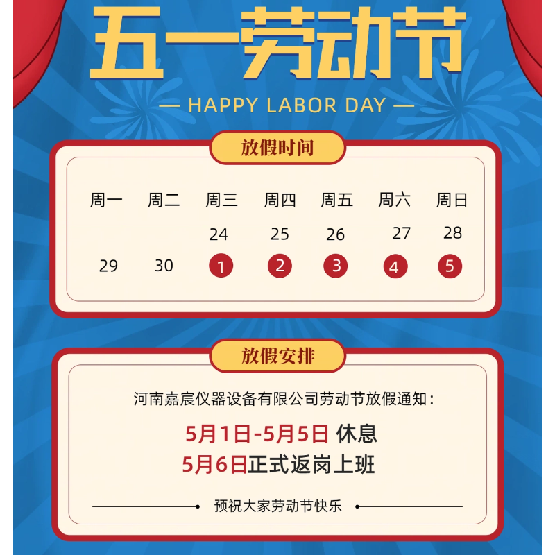 8888.png