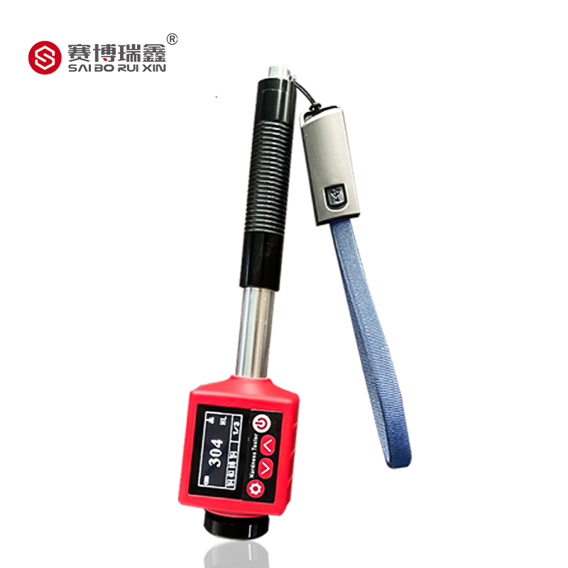赛博瑞鑫XH901手持里氏硬度计