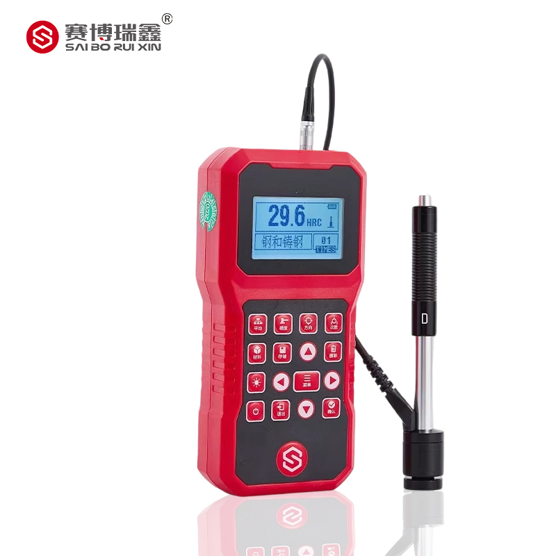 赛博瑞鑫XH900便携式里氏硬度计
