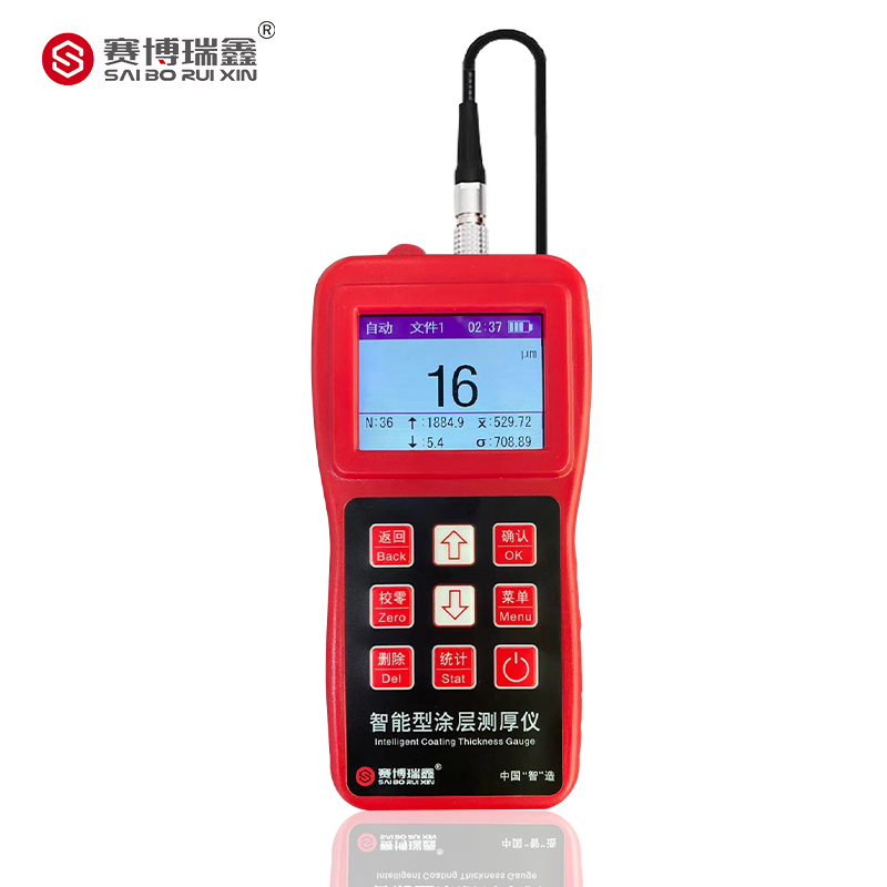 赛博瑞鑫XCT960便携式涂层测厚仪