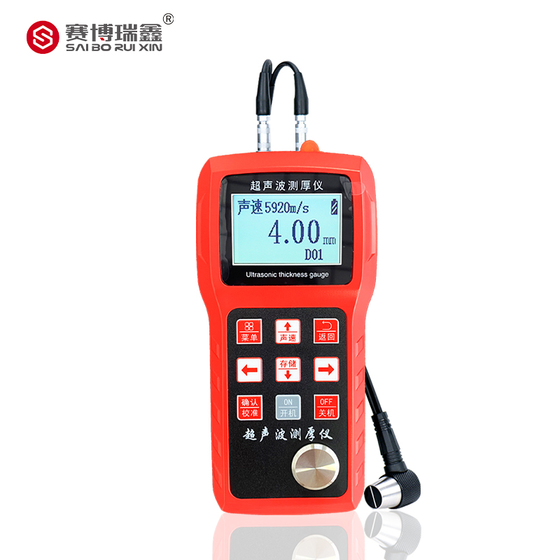  赛博瑞鑫XT920超声波测厚仪