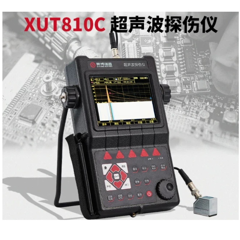 赛博瑞鑫XUT810C 便携式工业无损超声波探伤仪