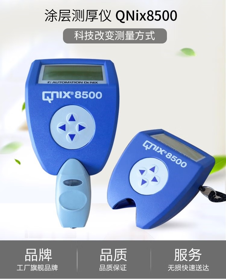 44d0d6ebfb615967.jpg_副本.jpg