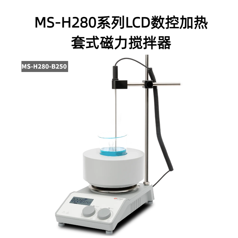 生化实验室恒温水浴锅应用，样品孵化、试剂预热实验设备